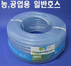 PVC 내압용 편사호스