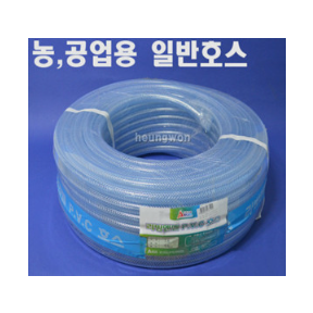 PVC 내압용 편사호스