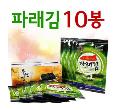 풍성맛김 10봉(파래김 20g x10봉)