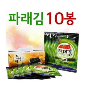 풍성맛김 10봉(파래김 20g x10봉)