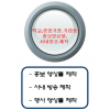 광고 영상물 제작(유튜브, 사내 방송용, 학교용, 공공기관용)